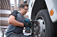 BOSCH GDS 18V-1050 H 5 AH ÇİFT AKÜLÜ SOMUN SIKMA 06019J8522