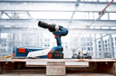 BOSCH GDS 18V-1050 H 5 AH ÇİFT AKÜLÜ SOMUN SIKMA 06019J8522