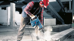 BOSCH GSH-11 E 1500W SDS MAX KIRICI DELİCİ MATKAP 0611316703
