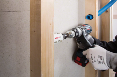 BOSCH HSS Bİ-METAL PANÇ 102 MM 2 608 580 507