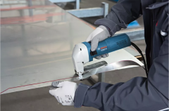 BOSCH GSC 75-16 MAKASLI METAL SAC KESME MAKİNESİ