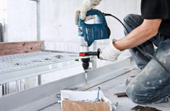 BOSCH GBH 4-32 DFR SDS PLUS KIRICI DELİCİ MATKAP