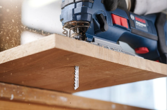 BOSCH DEKUPAJ BIÇAĞI T 119 B 5'Lİ 2 608 630 037